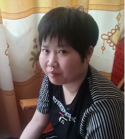 缘份的第一张照片--大庆相亲服务中心
