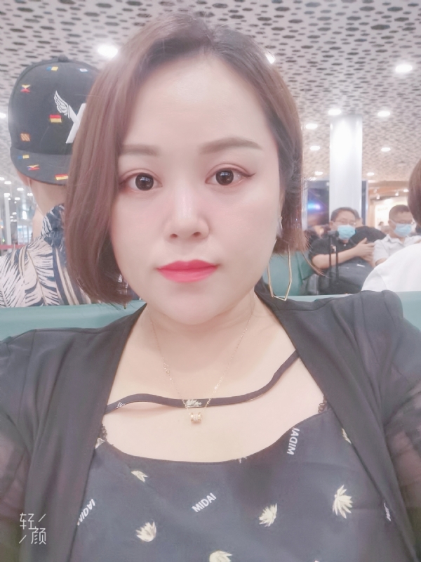 xiaoxiao的第一张照片--大庆相亲服务中心