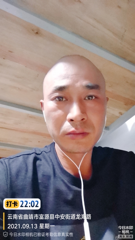交友的第一张照片--大庆相亲服务中心
