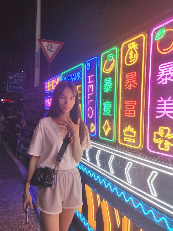 安生的第一张照片--大庆相亲服务中心