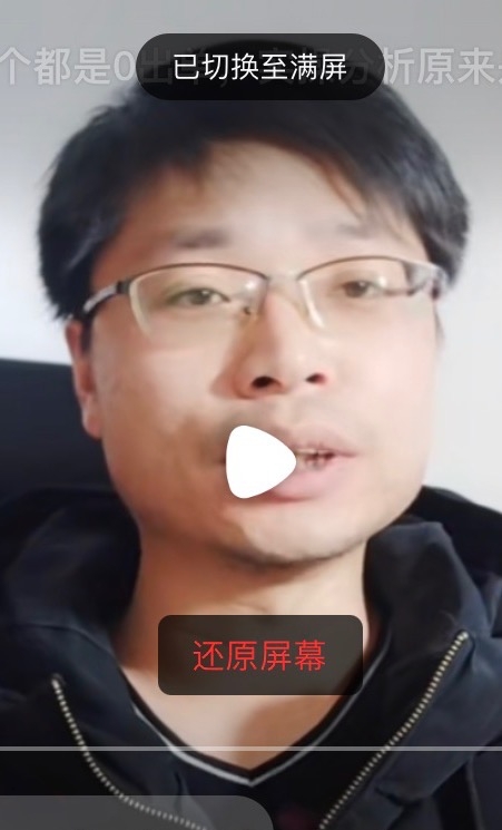 铜陵男86的第一张照片--大庆相亲服务中心