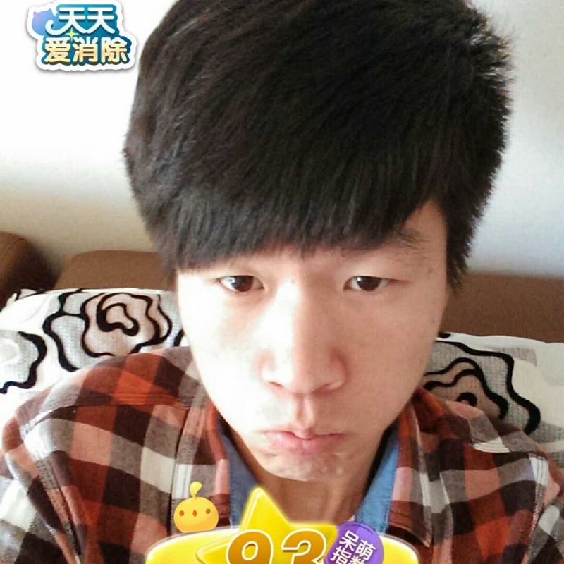 刘丰的第一张照片--大庆相亲服务中心