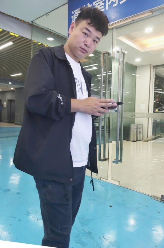 杰的第三张照片--大庆相亲服务中心