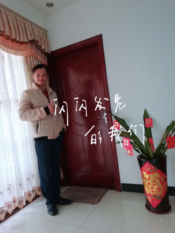LJ的第一张照片--大庆相亲服务中心