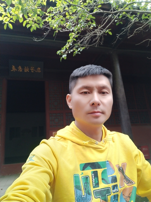 义字当头的第二张照片--大庆相亲服务中心