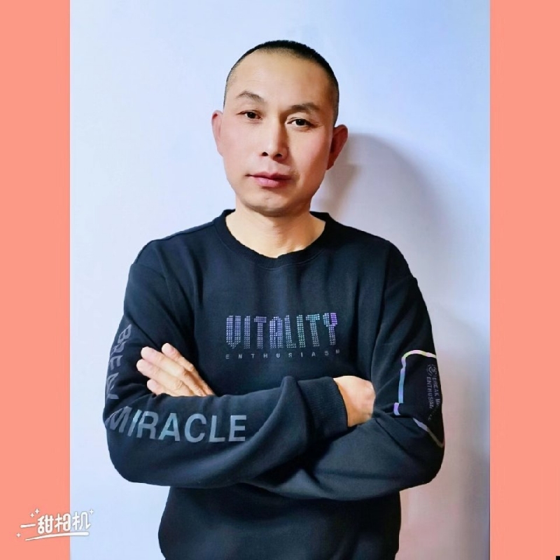 无为的第一张照片--大庆相亲服务中心