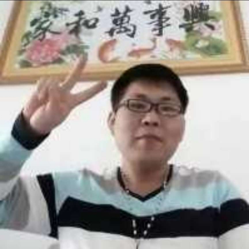 快乐就好的第一张照片--大庆相亲服务中心