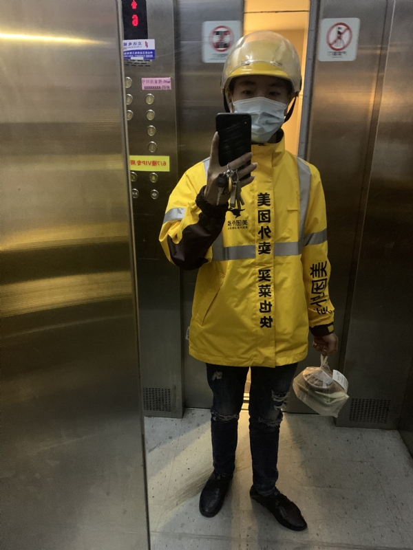 DENG的第一张照片--大庆相亲服务中心