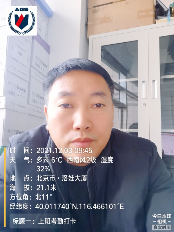 南山南的第三张照片--大庆相亲服务中心