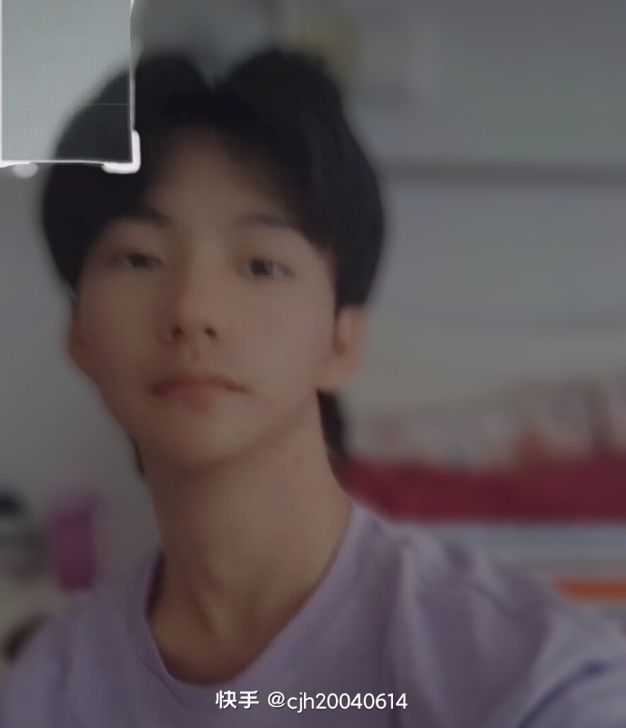 钱嘉豪的第一张照片--大庆相亲服务中心