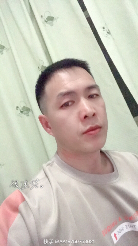 黄飞鸿的第一张照片--大庆相亲服务中心