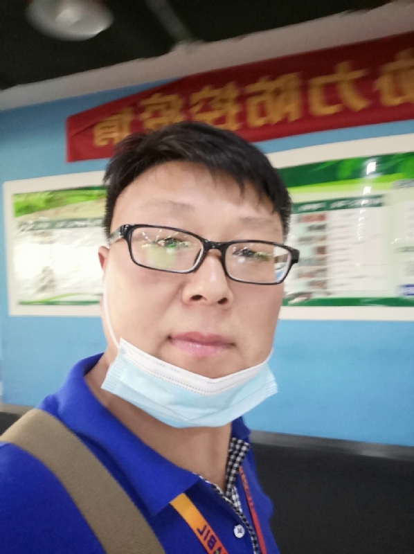 神经蛙的第三张照片--大庆相亲服务中心