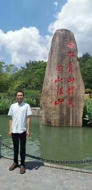 青山依旧的第一张照片--大庆相亲服务中心