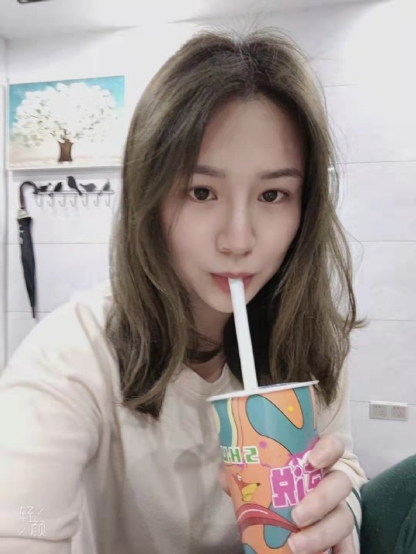 刘莲酥的第一张照片--大庆相亲服务中心