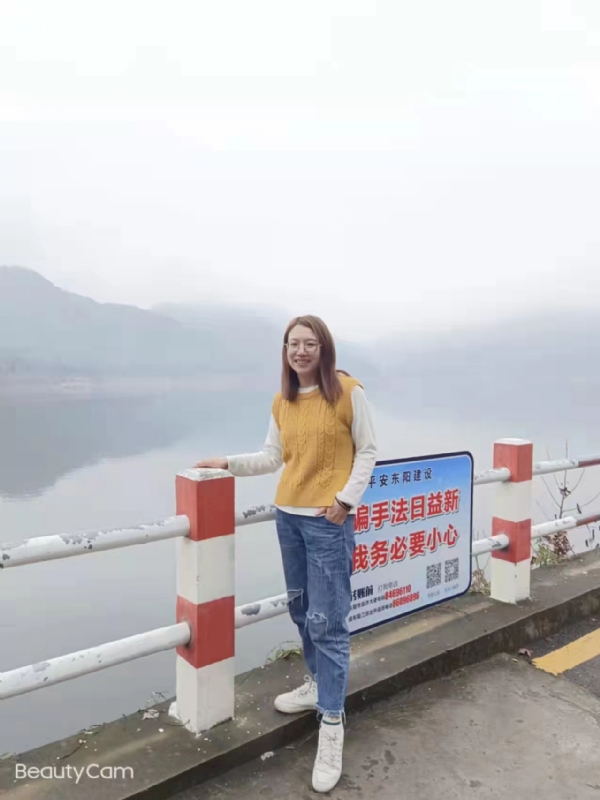 青峰万福的第二张照片--大庆相亲服务中心