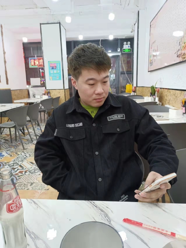 HF的第一张照片--大庆相亲服务中心