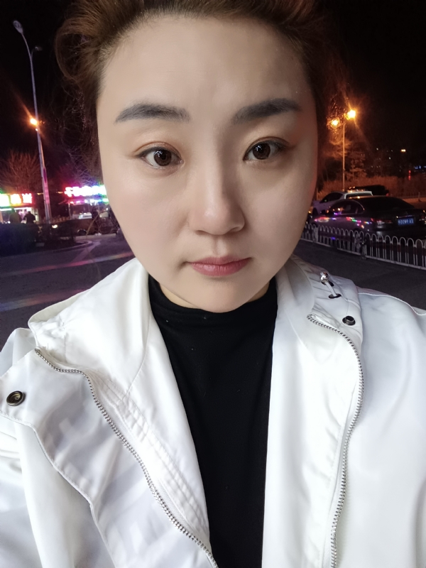 西柚的第一张照片--大庆相亲服务中心
