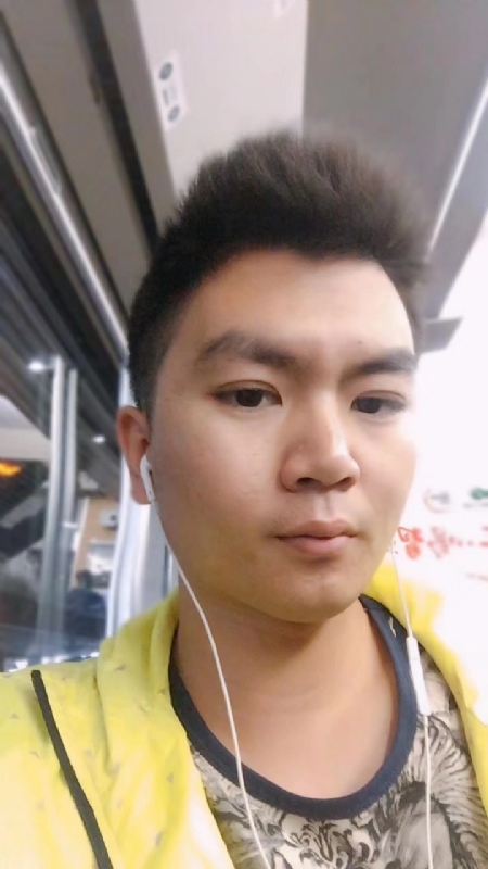 瑞泽的第一张照片--大庆相亲服务中心