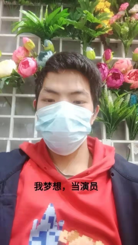 续2255的第一张照片--大庆相亲服务中心