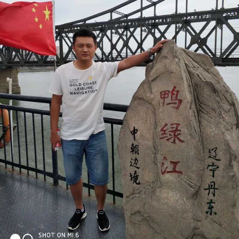 天道酬勤的第三张照片--大庆相亲服务中心