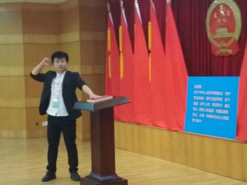 黄生的第一张照片--大庆相亲服务中心