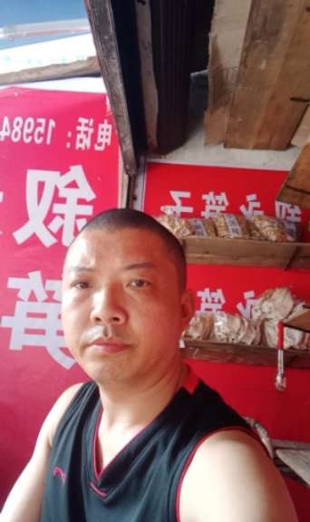 叙永笋子的第一张照片--大庆相亲服务中心