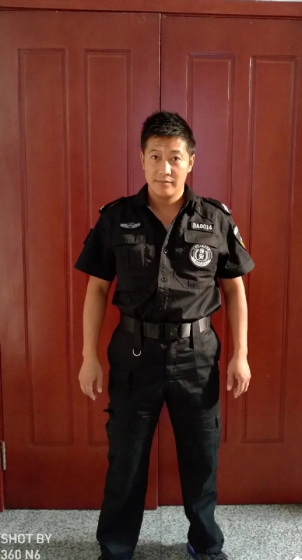 郭不凡的第一张照片--大庆相亲服务中心