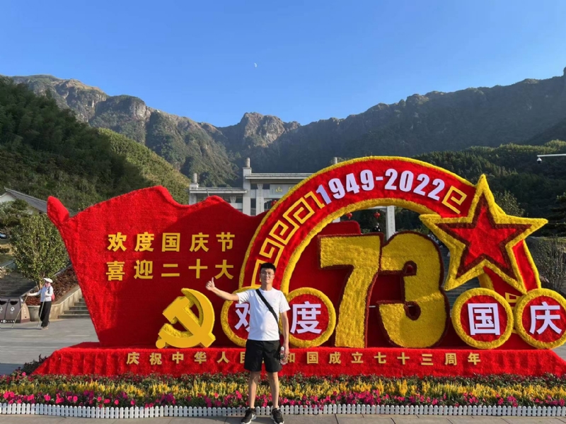智轩的第一张照片--大庆相亲服务中心