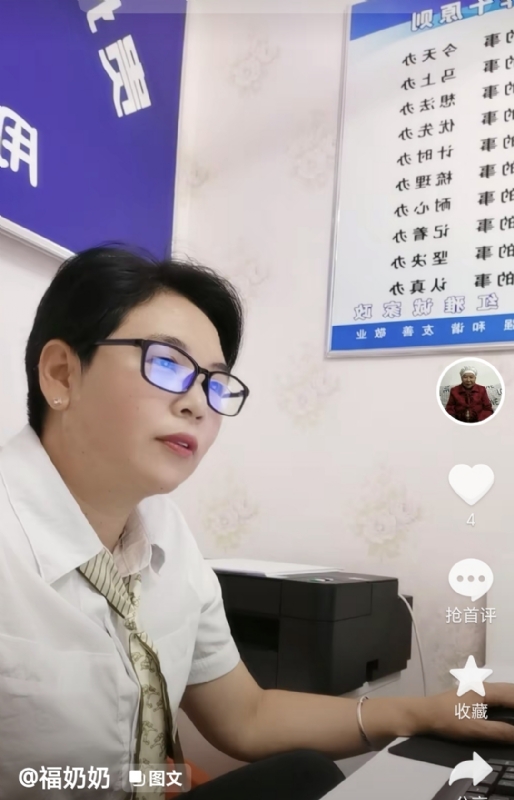等你的第一张照片--大庆相亲服务中心