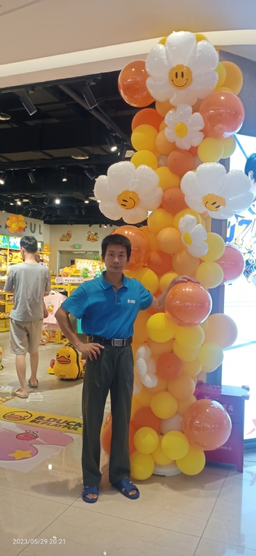 美味美爱的第二张照片--大庆相亲服务中心