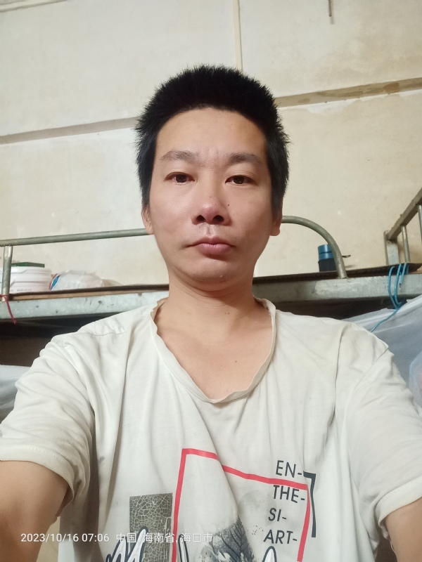 美味美爱的第三张照片--大庆相亲服务中心