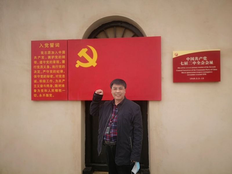 小刘的第一张照片--大庆相亲服务中心