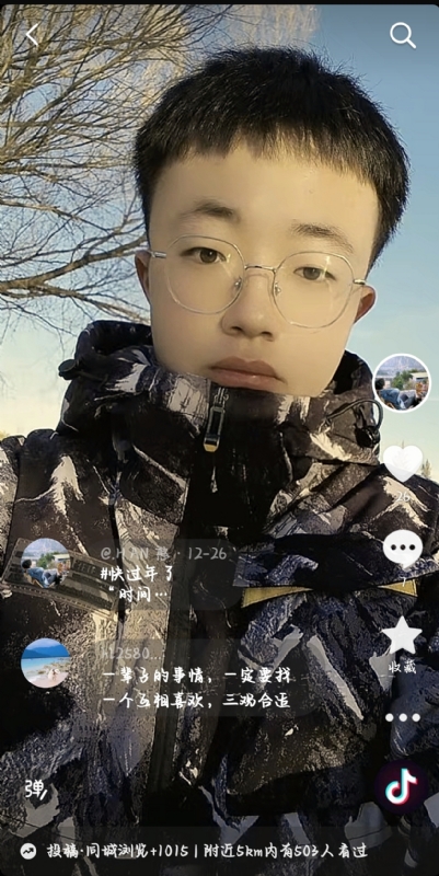 韩瑞瑞的第一张照片--大庆相亲服务中心