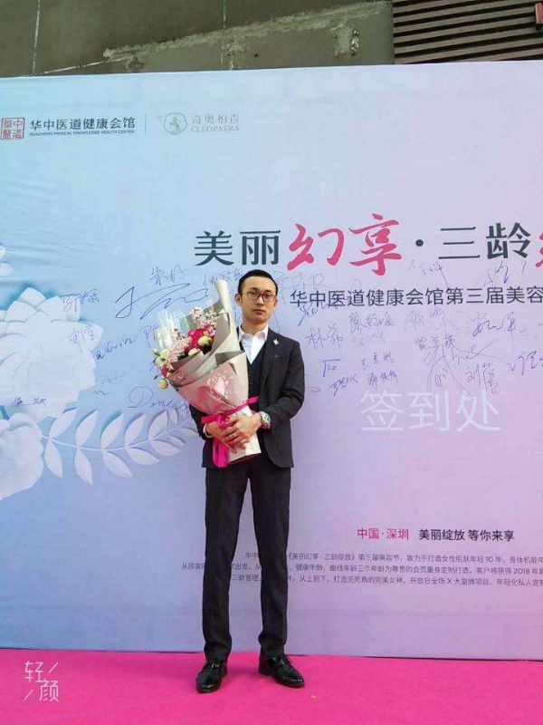 孤独的白羊的第一张照片--大庆相亲服务中心