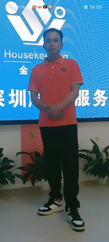 荆苛的第一张照片--大庆相亲服务中心