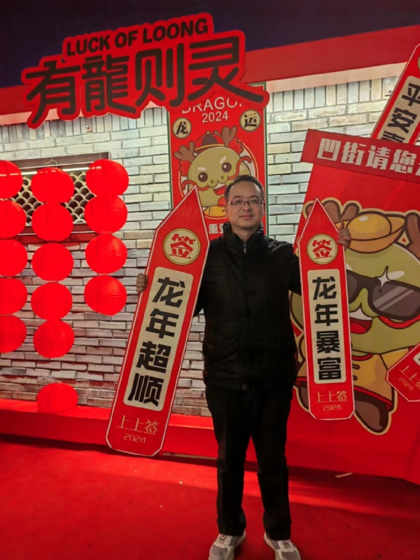 守望者的第一张照片--大庆相亲服务中心