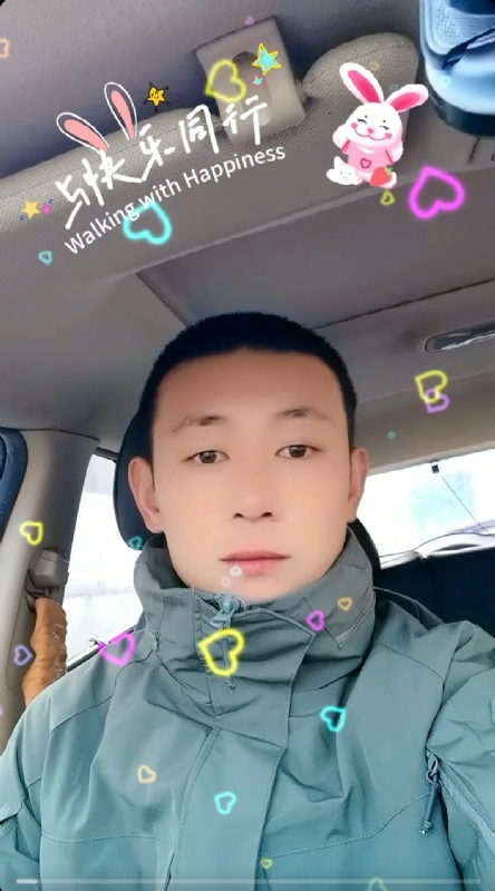 华子的第一张照片--大庆相亲服务中心