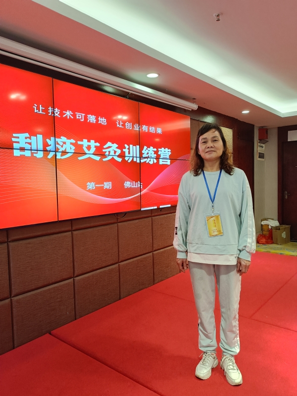 爱连的第二张照片--大庆相亲服务中心
