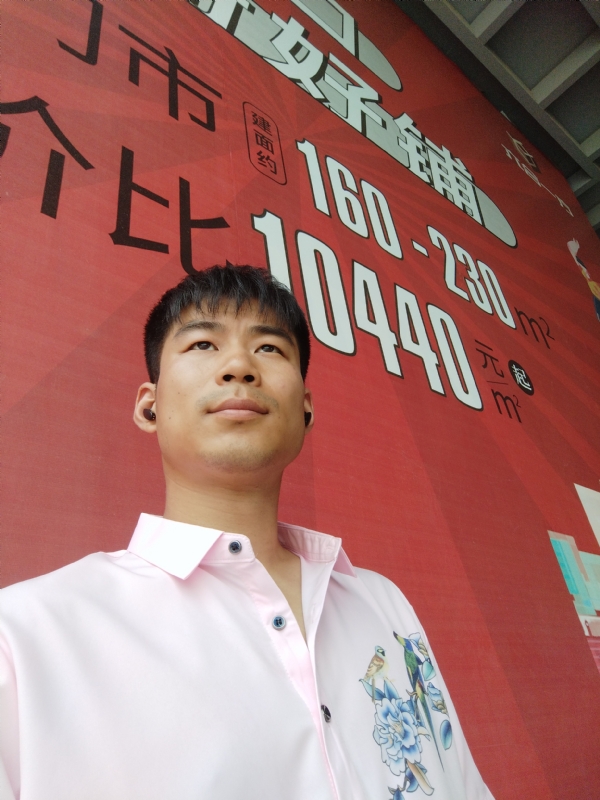 少冬的第五张照片--大庆相亲服务中心