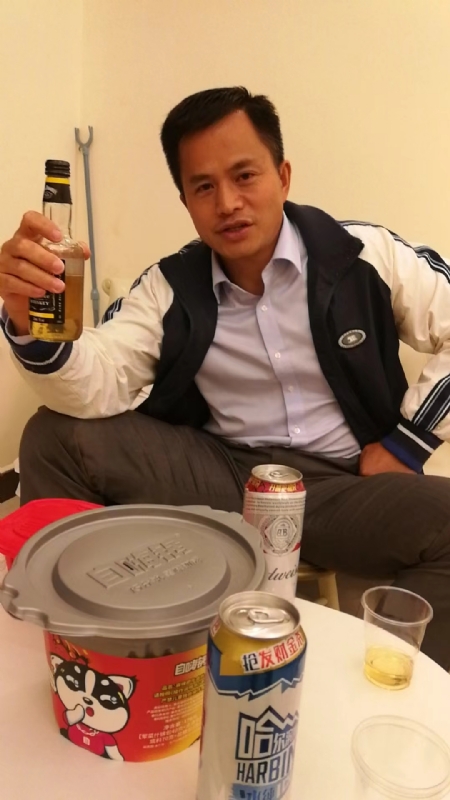 息心的第一张照片--大庆相亲服务中心