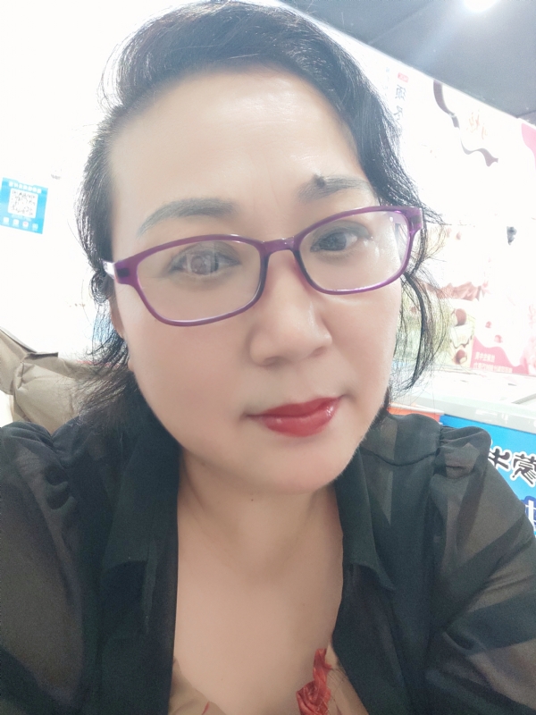 娜财娜福的第一张照片--大庆相亲服务中心