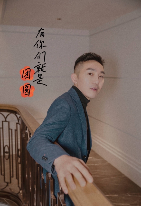 保家卫国的第三张照片--大庆相亲服务中心