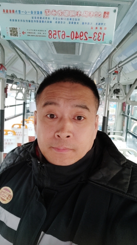 冰雨的第一张照片--大庆相亲服务中心