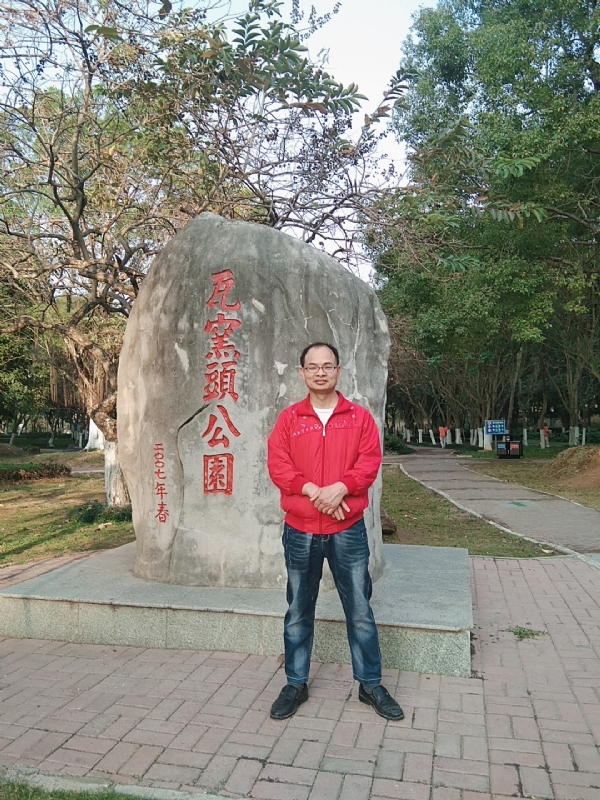 风生水起的第二张照片--大庆相亲服务中心
