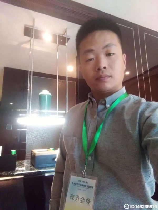 桃花源的第一张照片--大庆相亲服务中心