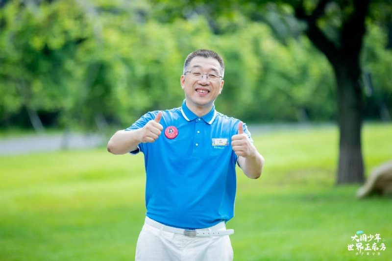 郑晏晖的第四张照片--大庆相亲服务中心