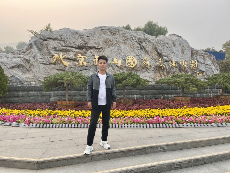 余生有你的第三张照片--大庆相亲服务中心