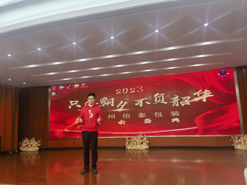 阳光的第一张照片--大庆相亲服务中心