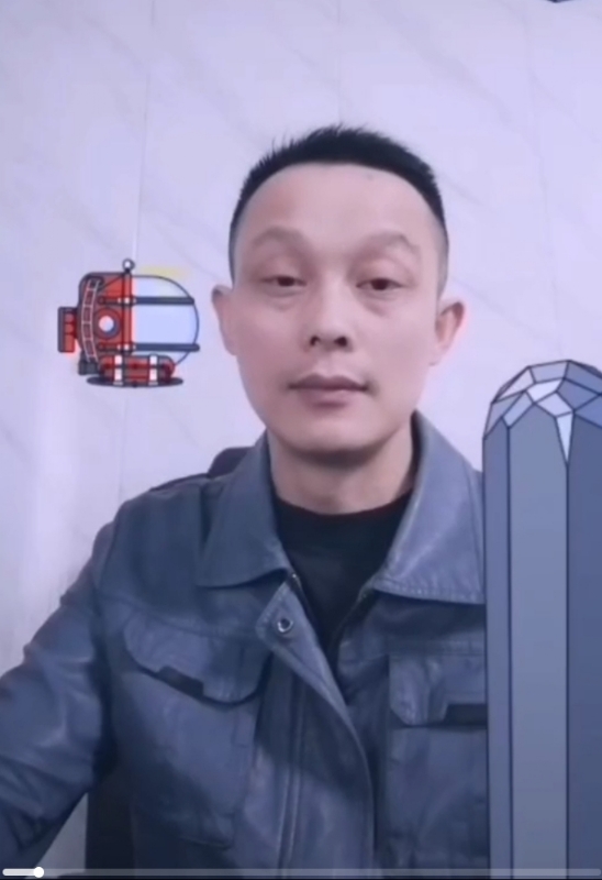 易进的第三张照片--大庆相亲服务中心
