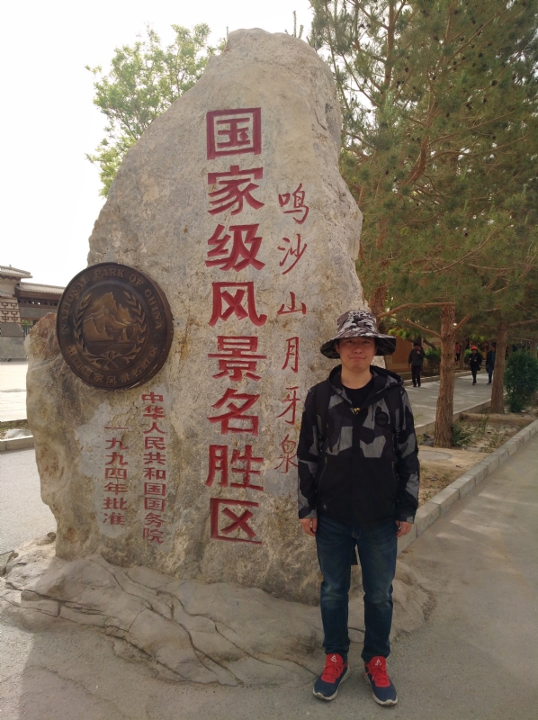 link的第一张照片--大庆相亲服务中心
